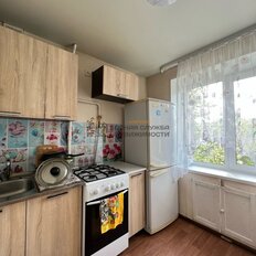 Квартира 45 м², 2-комнатная - изображение 3