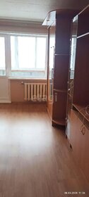 27,7 м², 1-комнатная квартира 3 690 000 ₽ - изображение 39