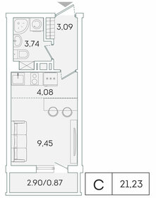23 м², квартира-студия 3 500 000 ₽ - изображение 128