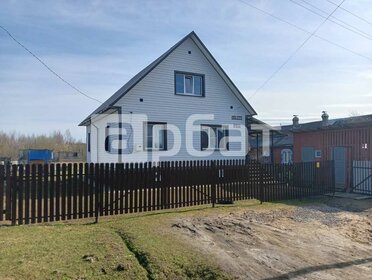 Купить квартиру до 3 млн рублей в Мысковском городском округе - изображение 3