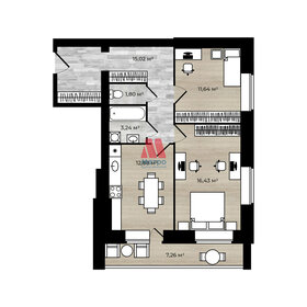 65 м², 2-комнатная квартира 5 820 000 ₽ - изображение 32