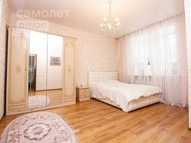 23,1 м², квартира-студия 5 600 000 ₽ - изображение 84