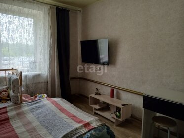 35,3 м², 1-комнатная квартира 3 150 000 ₽ - изображение 48