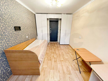 Купить трехкомнатную квартиру на вторичном рынке в ЖК «Пломбир» в Барнауле - изображение 48