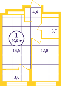 40 м², 1-комнатная квартира 5 300 000 ₽ - изображение 56