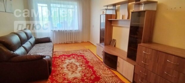 43,6 м², 2-комнатная квартира 2 695 000 ₽ - изображение 7