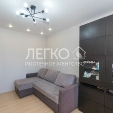 Квартира 46,7 м², 3-комнатная - изображение 4