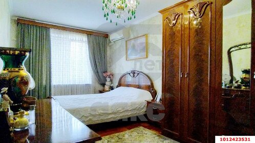 Купить однокомнатную квартиру в ЖК «Дарград» в Республике Адыгея - изображение 8