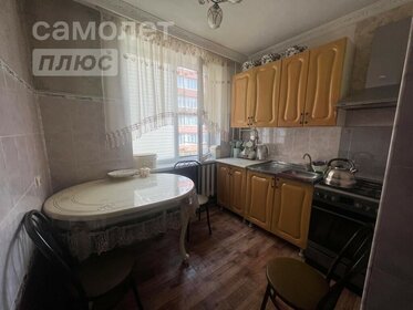 61,5 м², 3-комнатная квартира 4 600 000 ₽ - изображение 43