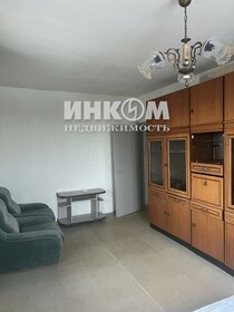 32,4 м², 1-комнатная квартира 9 500 000 ₽ - изображение 19