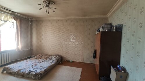 40 м², 2-комнатная квартира 3 999 000 ₽ - изображение 39