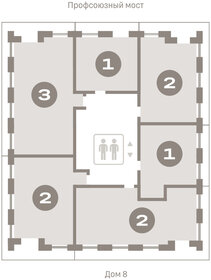 45,8 м², 1-комнатная квартира 9 750 000 ₽ - изображение 12