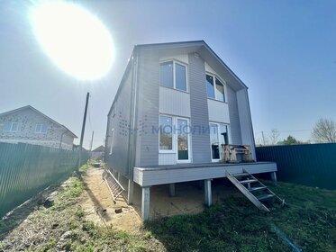 120 м² дом, 4 сотки участок 12 800 000 ₽ - изображение 44