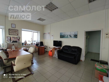 Снять квартиру с высокими потолками в ЖК «Сердце Сибири» в Тюмени - изображение 2