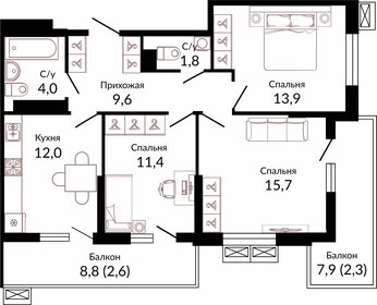 73,5 м², 3-комнатная квартира 9 606 450 ₽ - изображение 17