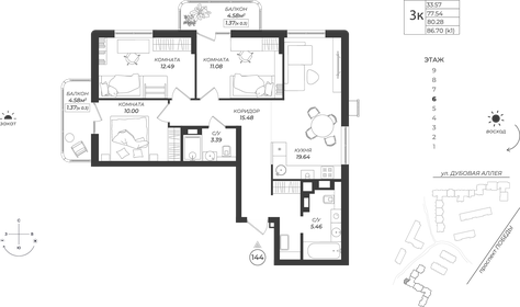Квартира 80,3 м², 3-комнатная - изображение 1