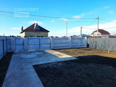 101 м² дом, 5 соток участок 12 800 000 ₽ - изображение 2