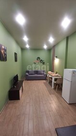 20 м², квартира-студия 1 950 000 ₽ - изображение 54