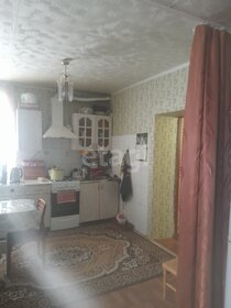 25 м², квартира-студия 4 299 000 ₽ - изображение 68