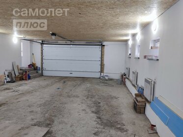 Купить квартиру-студию площадью 16 кв.м. у метро Маршала Покрышкина в Новосибирске - изображение 29