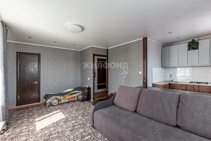 37,9 м², 1-комнатная квартира 2 000 000 ₽ - изображение 24