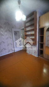 19 м², квартира-студия 2 381 000 ₽ - изображение 72