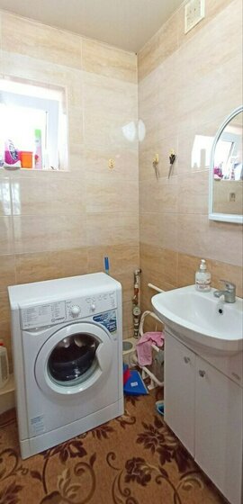 23 м², квартира-студия 3 650 000 ₽ - изображение 1