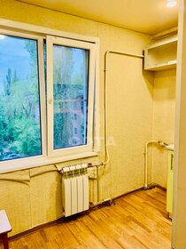 Купить двухкомнатную квартиру с высокими потолками в Москве и МО - изображение 23