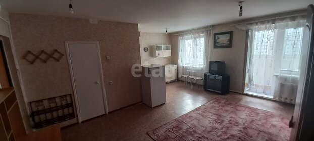 42,5 м², 1-комнатная квартира 4 790 000 ₽ - изображение 44