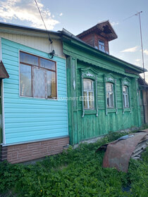 Купить коммерческую недвижимость на улице Джанаева во Владикавказе - изображение 12