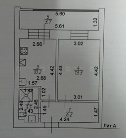 Квартира 36,9 м², 1-комнатная - изображение 1