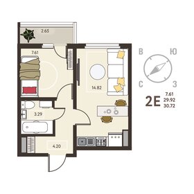 40,9 м², 2-комнатная квартира 3 100 000 ₽ - изображение 71