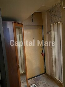 32 м², квартира-студия 65 000 ₽ в месяц - изображение 27