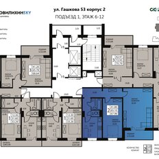 Квартира 64,5 м², 2-комнатная - изображение 2