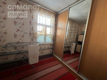 42,3 м² дом, 6,5 сотки участок 1 680 000 ₽ - изображение 84