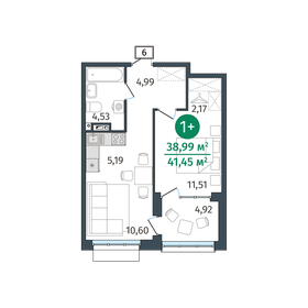 Квартира 39 м², 1-комнатная - изображение 1