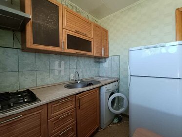 41,1 м², 1-комнатная квартира 2 150 000 ₽ - изображение 48