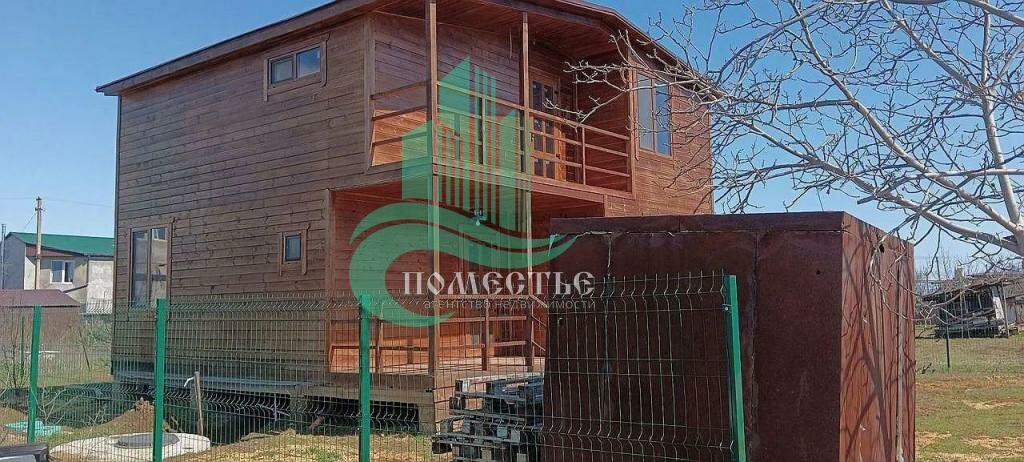 98,5 м² дом, 4,6 сотки участок 8 000 000 ₽ - изображение 41