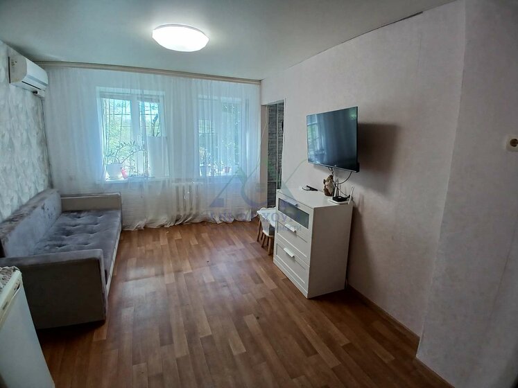 43,9 м², 2-комнатная квартира 2 600 000 ₽ - изображение 12