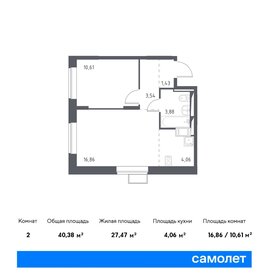 25,9 м², квартира-студия 5 585 096 ₽ - изображение 12