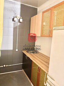 34 м², квартира-студия 14 000 ₽ в месяц - изображение 37