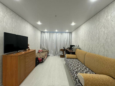 42 м², 2-комнатная квартира 5 450 000 ₽ - изображение 20
