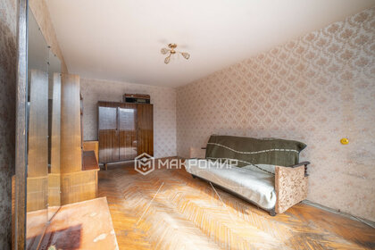 14 м², квартира-студия 2 580 000 ₽ - изображение 64