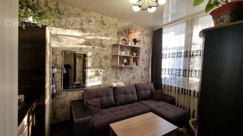 Купить двухкомнатную квартиру с панорамными окнами у метро Тёплый Стан (оранжевая ветка) в Москве и МО - изображение 38