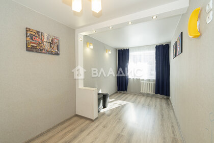 Купить комнату в квартире в Южном административном округе в Москве и МО - изображение 44