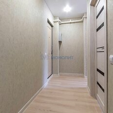 Квартира 42,5 м², 2-комнатная - изображение 3