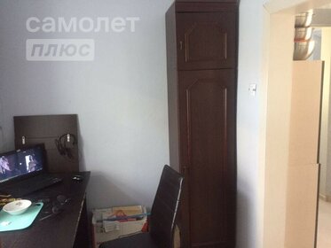 21,9 м² дом, 14,5 сотки участок 500 000 ₽ - изображение 46