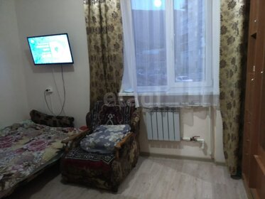 32,7 м², комната 4 600 000 ₽ - изображение 94