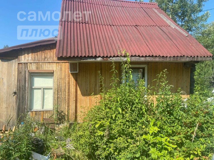 32,4 м² дом, 10,8 сотки участок 599 000 ₽ - изображение 1