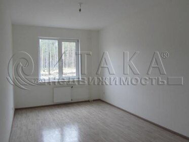 45,4 м², 2-комнатная квартира 2 150 000 ₽ - изображение 5